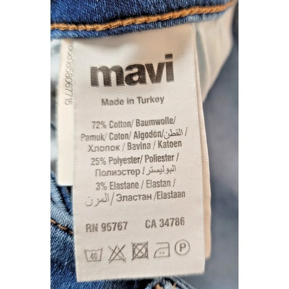 Mavi Blue Jeans‎ Women's 3x32 Emma Slim Boyfriend Stretch Denim Blue Jeans